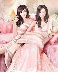 陈凡林婉儿陈美玲大结局+番外