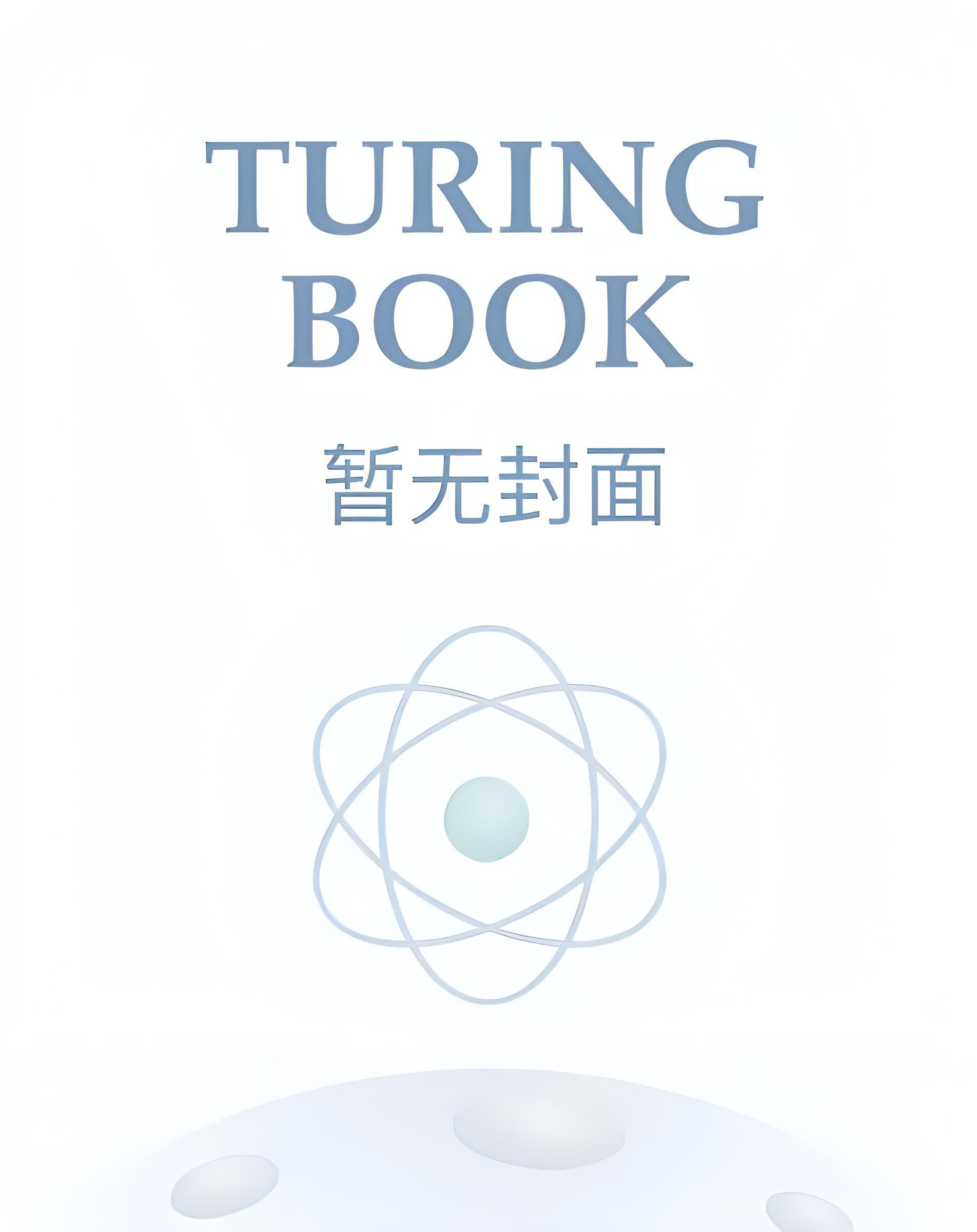 和离前夜她重生回了出嫁前宁芙宗肆陆行之