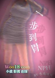 养奸ABO np
